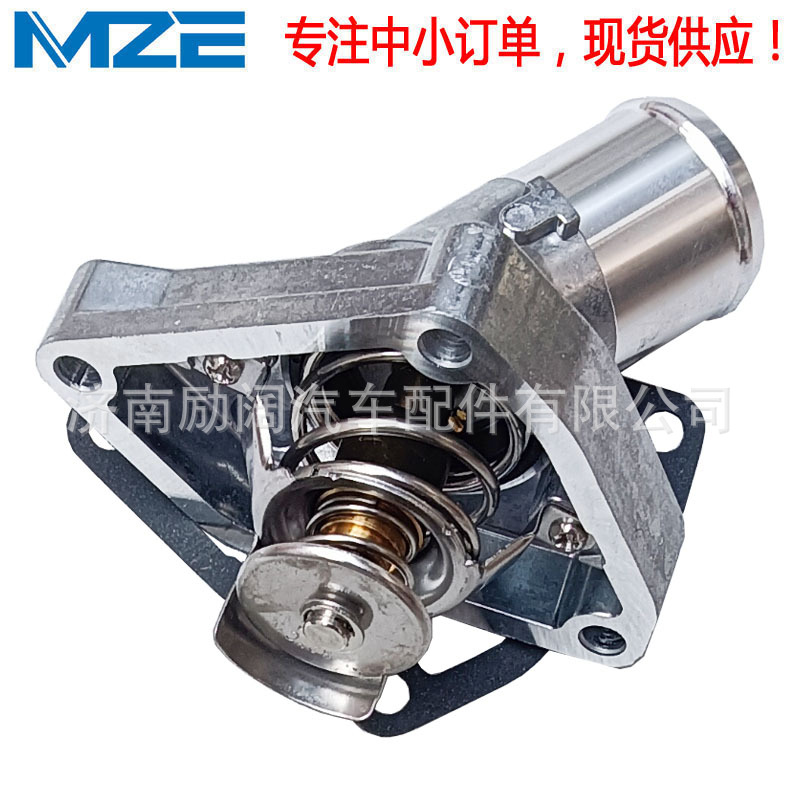 AMZE40219-3