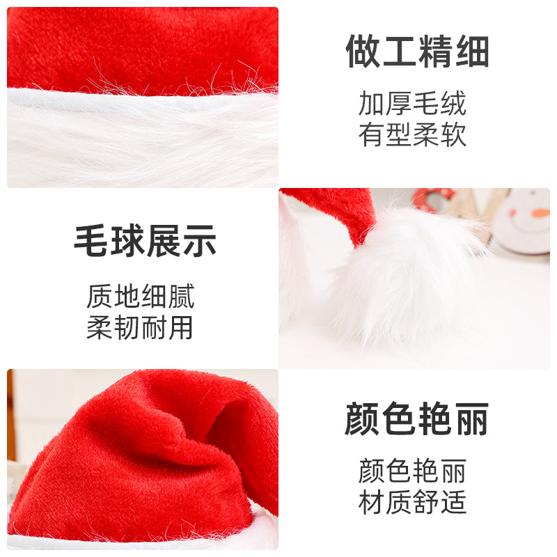 Fabricante personalizado atacado chapéu de Natal com aba de pele longa chapéu adulto chapéu de festa decoração pode ser bordado com logotipo