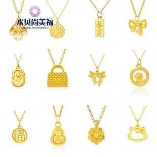 ˮؐ�S�����l���999����3DӲ�����DIY���K�ִ�ֱ�����N�YƷ����