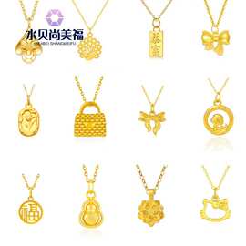 水贝黄金批发足金999吊坠3D硬金手链DIY编绳手串直播会销礼品爆款