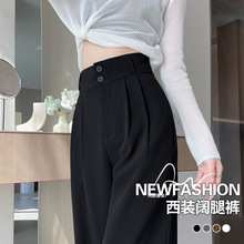 ���ֻ�+�ա����ȿ�2026�Ŀ��������ֱͲ����˫��խ����װ����