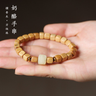 ��ɽ̴��ľ���K��DIY���ҿ��ִ���朳� ��Ůʿ�����b�����������
