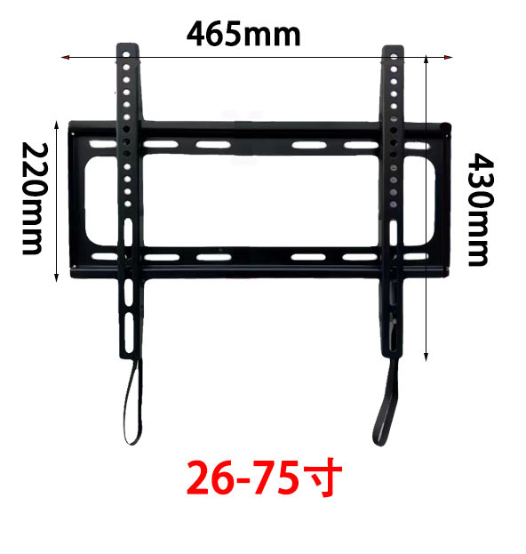 Soporte de TV LCD universal (14-120 pulgadas) - Serie completa, venta al por mayor, envío gratis, envío directo de una pieza