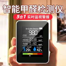 ȩyԇxһÿ՚|ȩzyxȜض҃ȶ̼