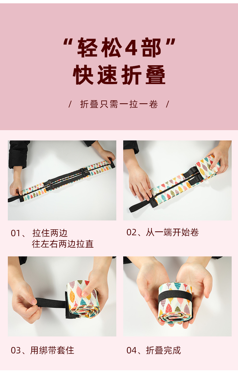 順升詳情_10.jpg