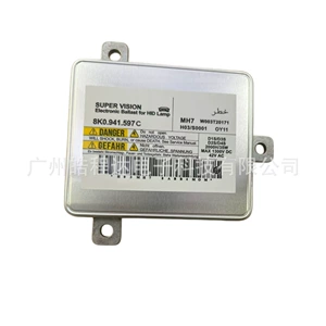 8K0941597C 8K0.941.597 W003T18471 Is Suitable for Audi Volkswagen Ballast Stabilizer