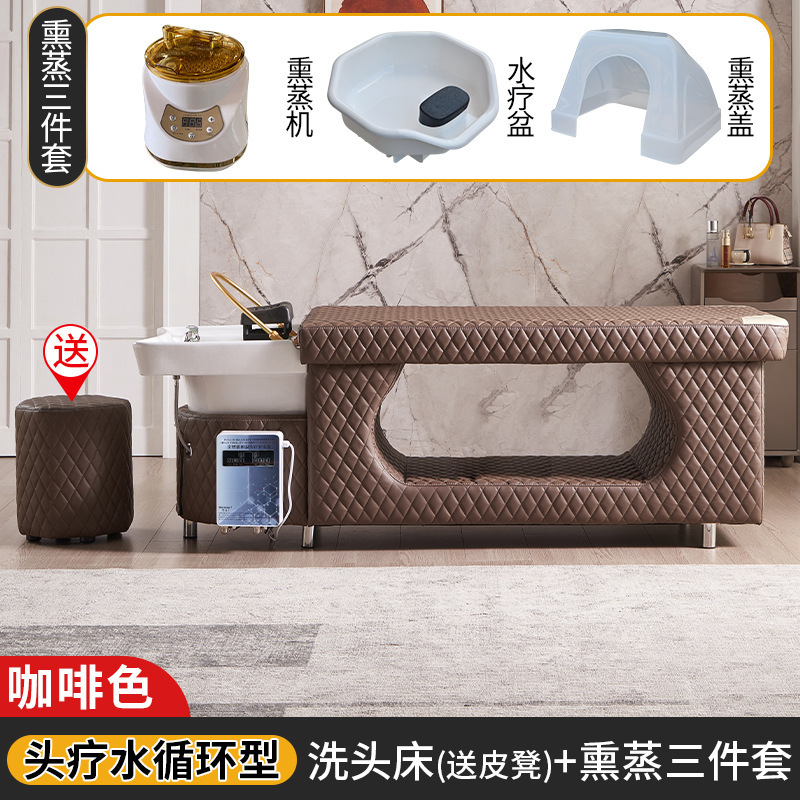 Masaje cabeza terapia cama peluquería especial peluquería salón de belleza calentador de agua temperatura constante circulación de agua fumigación tailandés cama de champú