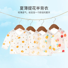 �����냺�뱳�����o�����´����ļ�A��ދ냺�·����������з�