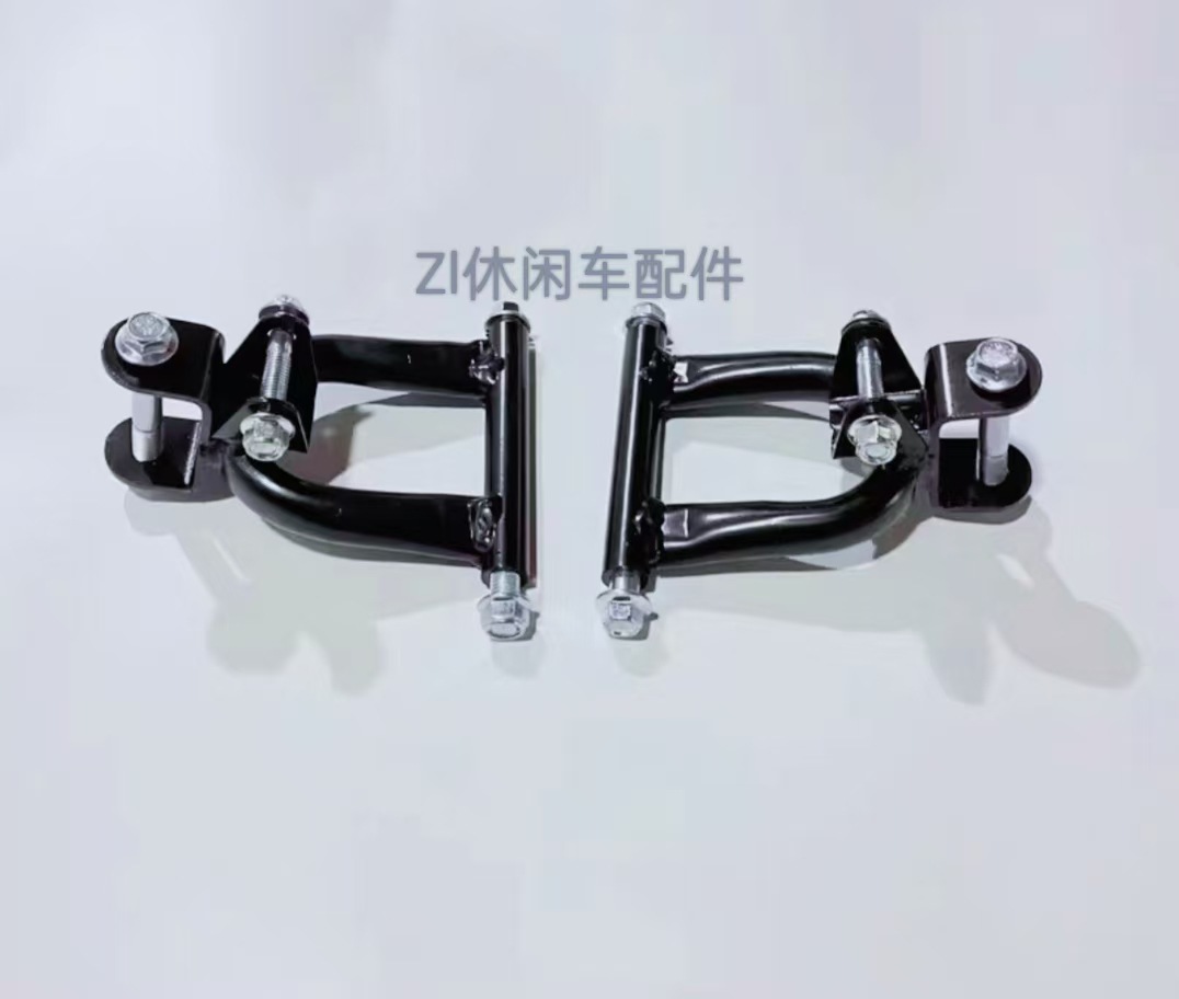 Mini Atv Accessories Small Bull Horn Steering Knuckle Small Four-Wheel Front Rocker Arm Steering System Shaft 12mm