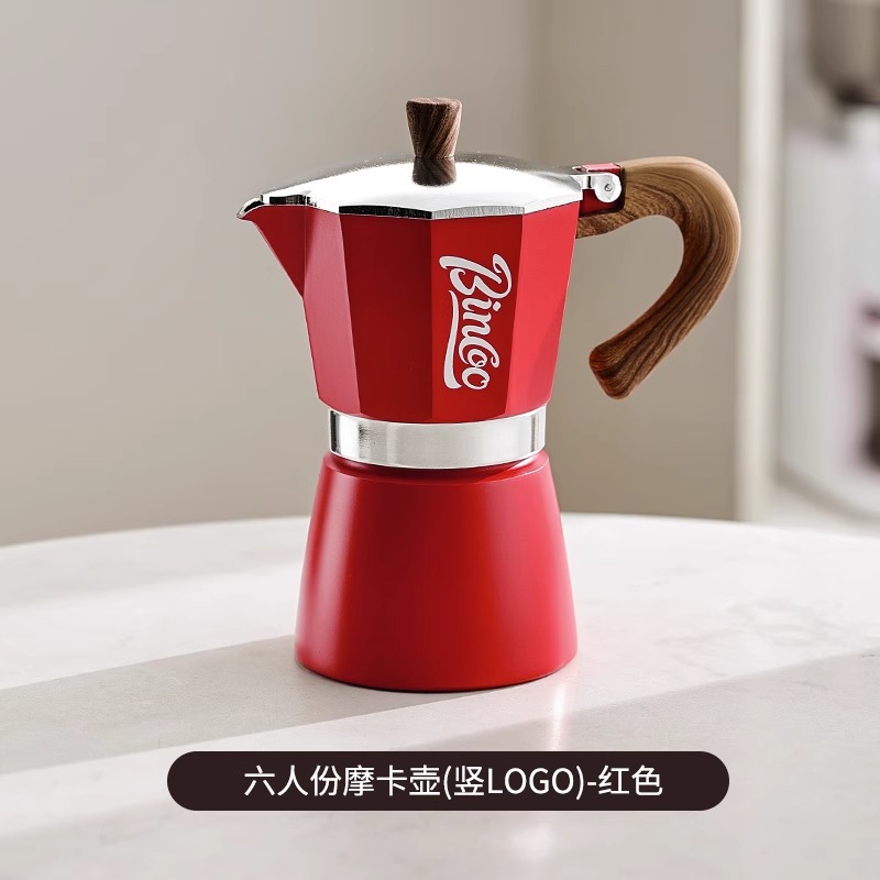 Bincoo Moka Pot Máquina de café Hogar Pequeño Horno eléctrico Extracto Máquina de café de mano Juego de café