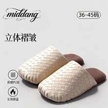 �͹ž�����������ЬŮ�ﶬ���¿�ӼҼӺ�ů��ĥܛ�װ��o��Ь��