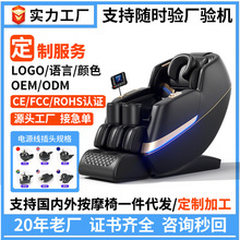 ���S�羳���l��Ħ�μ���4D�Cо�pSL��܉�����Z���o�����ȫ����Ħ