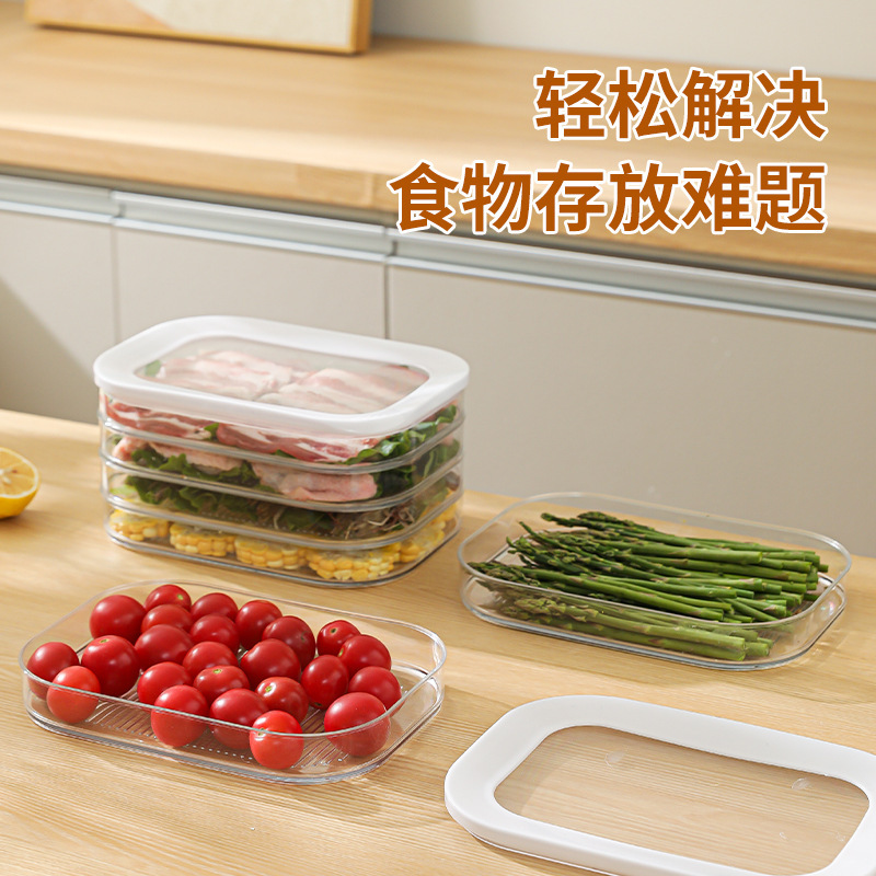 蓋付き冷蔵保存箱、食品グレードの冷凍プラスチック保存箱、キッチン冷蔵庫用の透明な特別な保存箱|undefined