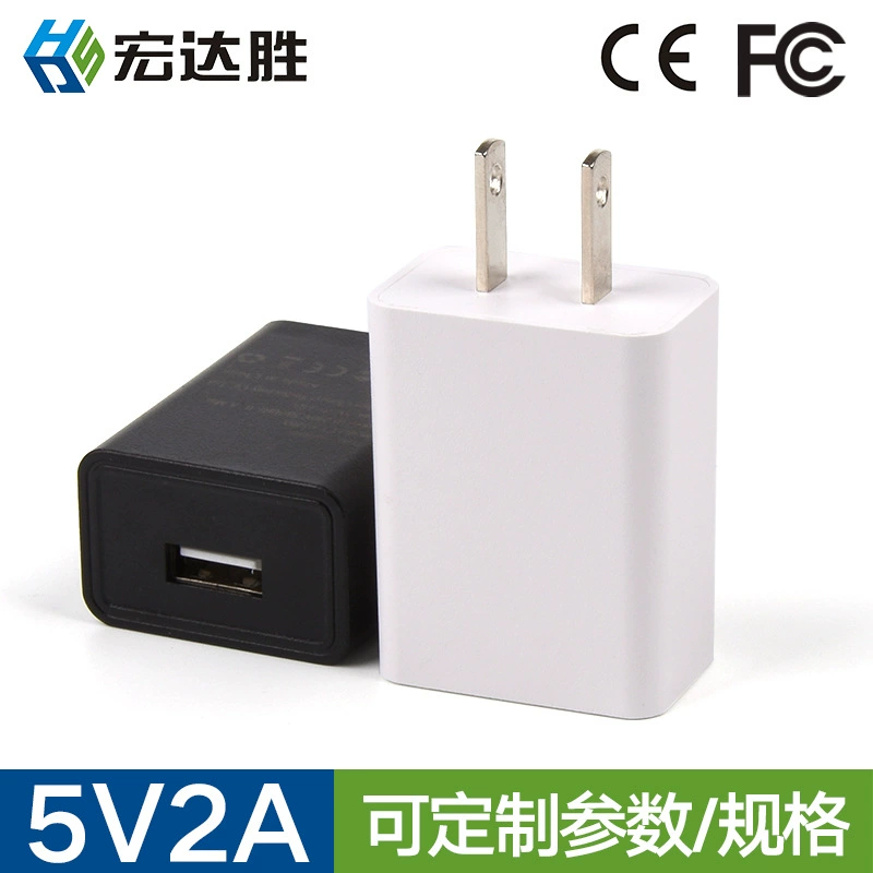 Compatible charger charging, digital mobile phone, equipment, 5v, 2A, 10W, 2A