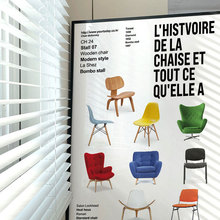 中古家居椅子经典包豪斯室内现代装饰画 复古设计艺术纸海报挂画