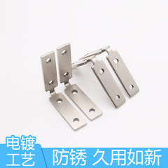 櫥櫃免拉手固定件絲牙角碼L型直角連接件加厚家具配件鋁框角碼