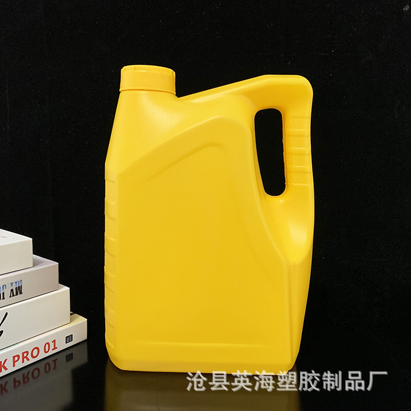 4升机油壶4000ml防冻液壶防冻液桶润滑油壶pe塑料机油瓶现货批发