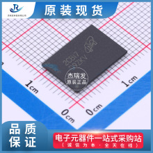 micron(þ��)ԭװ�ֻ�����MT53E256M32D2FW-046 IT:B��Ӫ�洢��ӭ