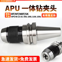 荊A^APUBT30/40/50/08/3/6һwʽiԾoߴA^