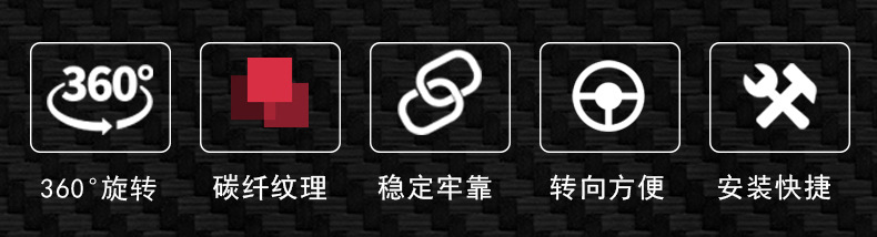 Car steering wheel booster ball steering cart interior driving assist car steering wheel universal booster