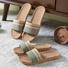 Spring and summer wavy stripes live in the house of the house, the floor -to -skids slippers, the female couple's indoor family four seasons slippers men