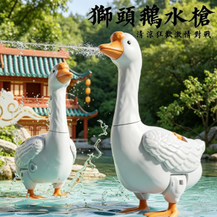 �羳�{�^�Zˮ������Z������ˮ��ͯ��߄����[��С������ˮ