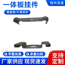 金属建材;工地施工材料;幕墙材料
