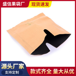 �Ҵ��Ό�ʢ�Ź����S�����l��N��̖��ˮ�ͺ��S�Ҷ���ˮ���״�