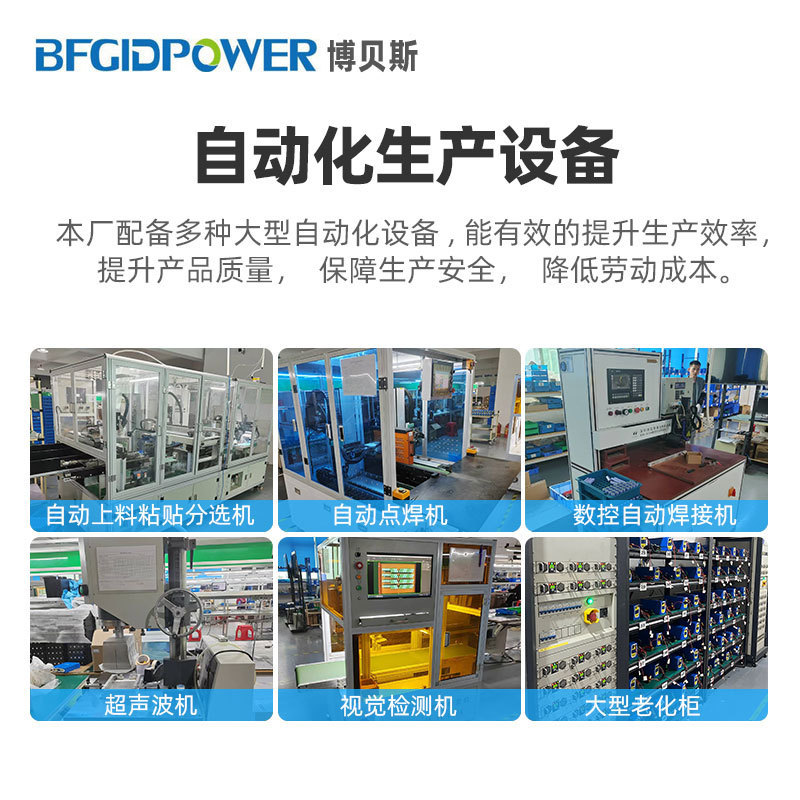 電気自動車リチウム電池 13 列 48V10 列 36V10Ah12AH20Ah 助力車リチウム電池パックカスタマイズされたパック|undefined