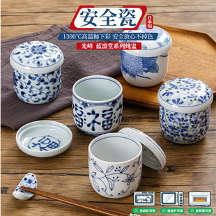 ��ʽ�������� �ձ��M���մ����u�����������뎧�w��ˮ�����ß���