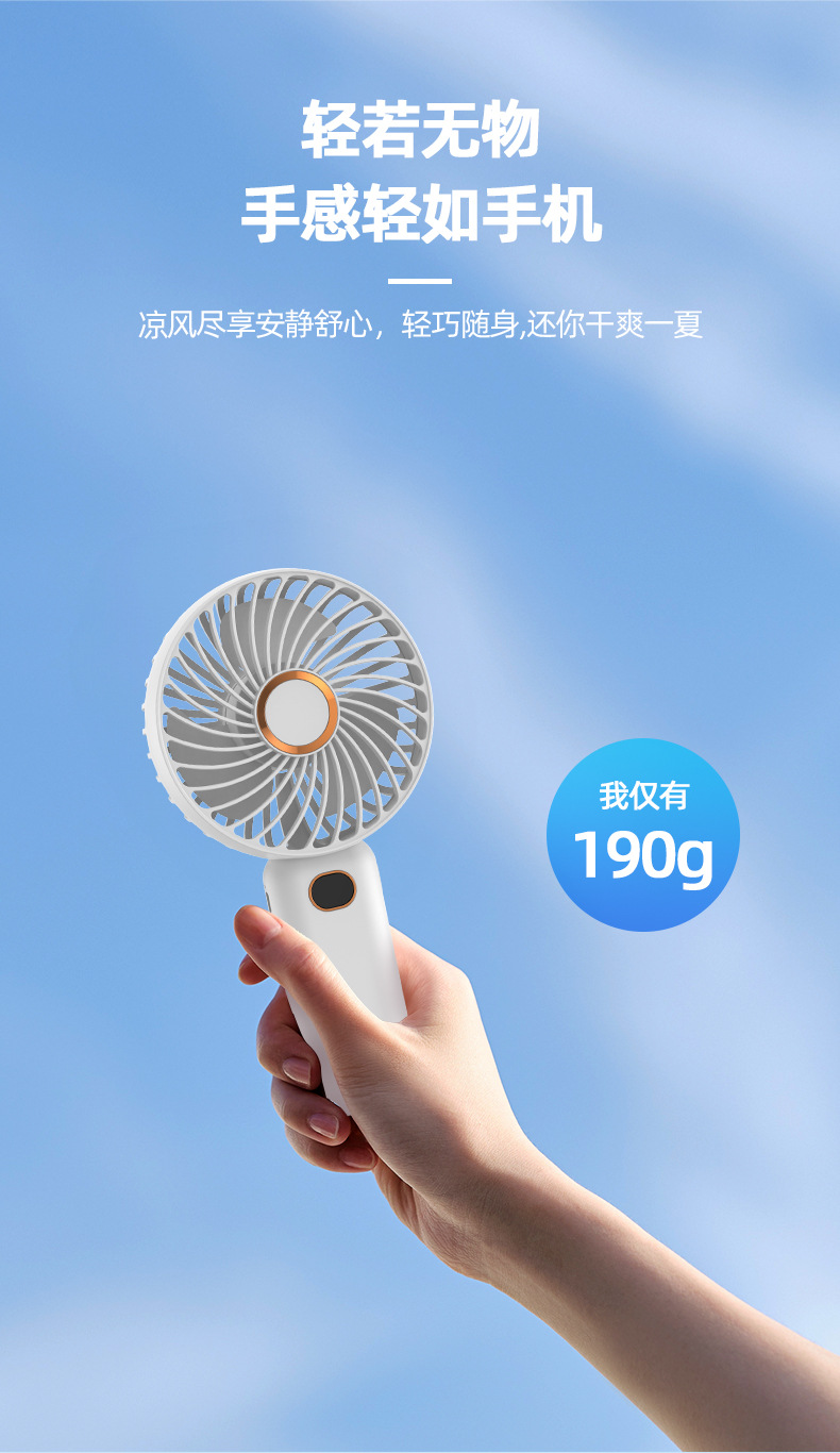 详情切图_英文版_12