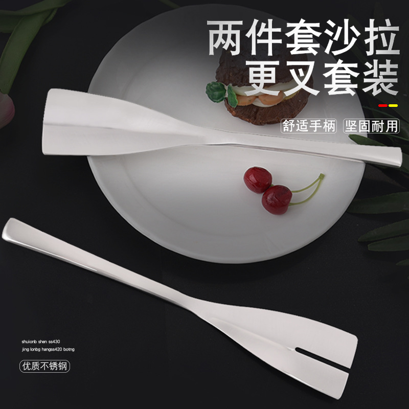 Two piece set high quality Stainless steel Salad suit Western Restaurant household Long handle Salad tool Cross border Selling