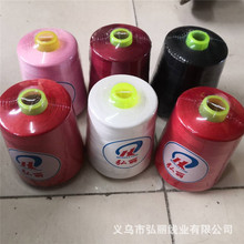 外贸出口TKT110 TEX30高速缝纫线纯涤纶全光车缝线10000Y宝塔线