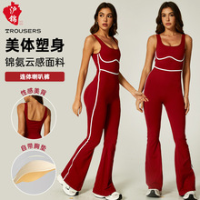 �羳�o�p����ײɫ�����B�w���e�\�ӟo�䎧�؉|�B�w�����Lѝ�٤��