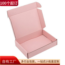 ��ɫӡˢlogo��ɫ����нzӡ���b��ź��ɫ���bС�����F؛