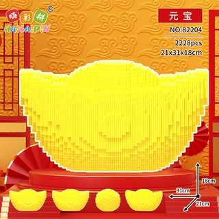 嗨彩拼积木益智拼装成人拼图礼物批发新春特辑