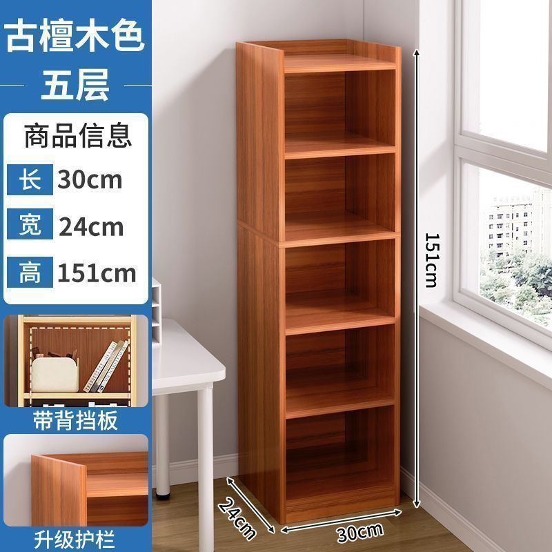 [메인사진 핫세일] 고대백단 5격자-30-24-152