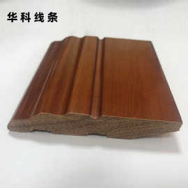 工厂番龙眼MDF纯实木踢脚线烤漆欧式贴地脚线8CM10公分PVC仿木纹