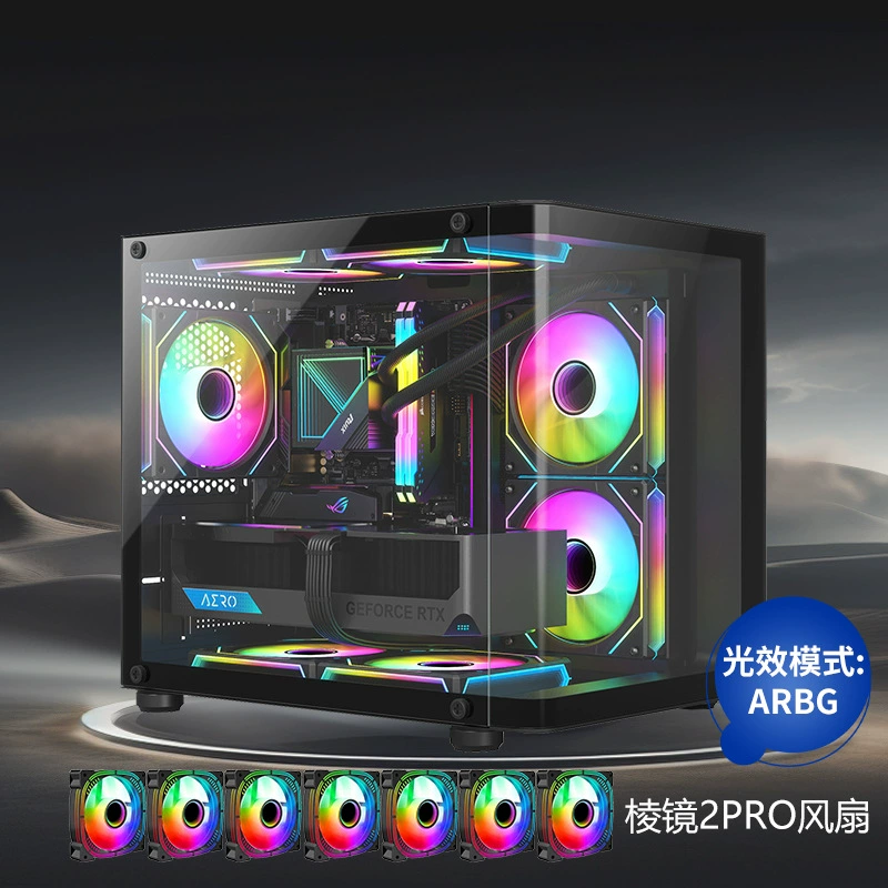 usb3.0matx