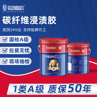 ���̽��B̼�w�S���n�z�����ӹ�̼�w�Sճ�ӄ��h���Y��̼�w�S���n�z