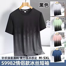 �ļ��¿���ʿ�¿��ļ�t���������z���䳱���б�����z�����b����