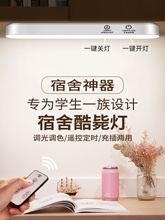 ̨��W�������W�����Ҵ������������led�o�۟���늴��^��