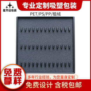 ���ܺ����܃���pet͸������֙C��������σ��Ќ��۰�ɫ���b��