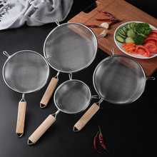 双耳手持不锈钢过滤塞子烘焙厨房工具筛网罗面过筛器家用面粉筛子