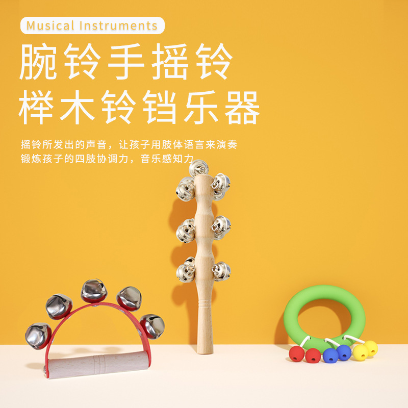 Instrumento de percusión para niños cuerda Bell medio mes sonajero kindergarten educación temprana Música Orff ayudas didácticas mango de madera palo Bell