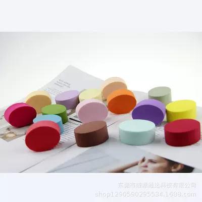 NBR乳胶片材 非乳胶小粉扑可爱形状 来图来样 SBR粉扑批发彩色