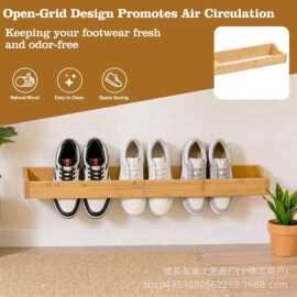 跨境木质壁挂式鞋子置物架飘浮式鞋架玄关走廊节省空间鞋子置物架