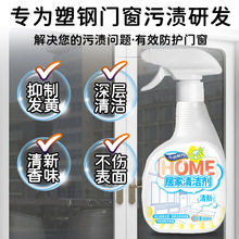 ����T��ϴ�􄩼ӝ����ˮ�؟��߿�������ƱڙC�شu΢���t�坍