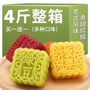 ������G�����悂��y���c�������b��ʽʳƷ���c�Ķ����ɳ�⃺�r