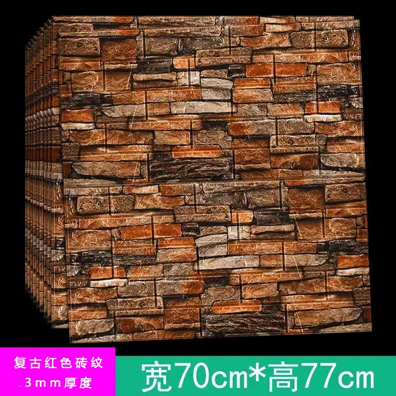 3D самоклеящиеся пенные настенные панели, водонепроницаемая кирпичная текстура, толщина 3–8 мм